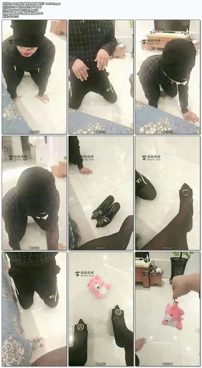 4081.雪妈 虐渣男 废物嘴巴子  1-01-11