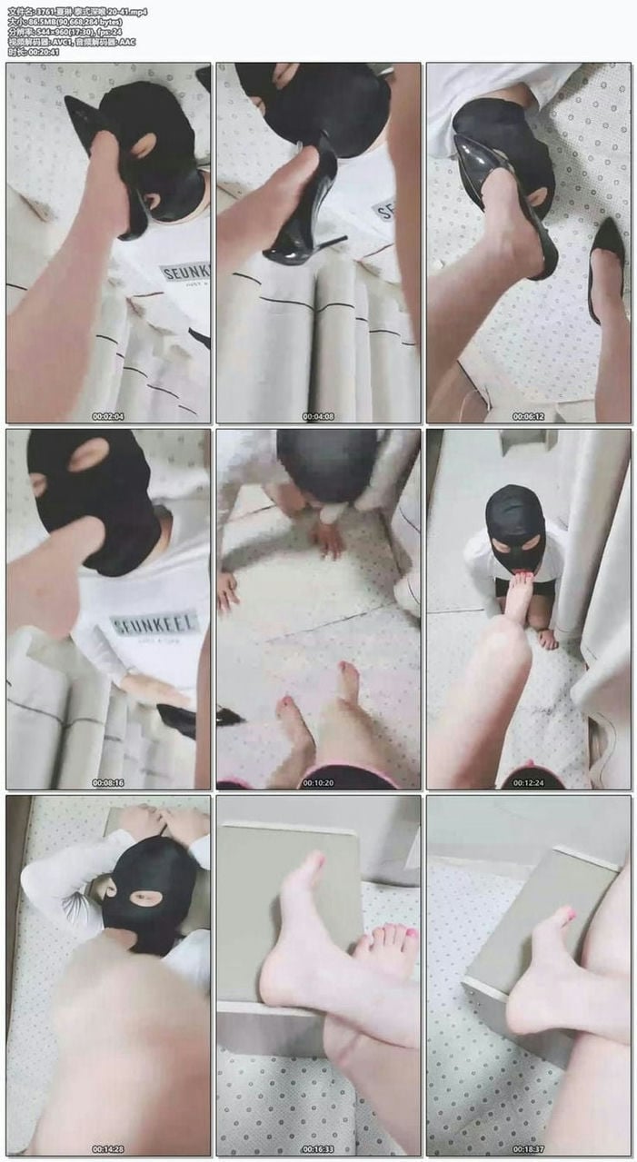 3761.夏琳 泰式深喉 20-41